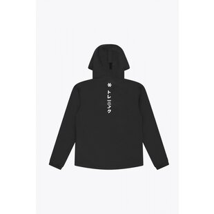 Osaka Training Jacket Unisex