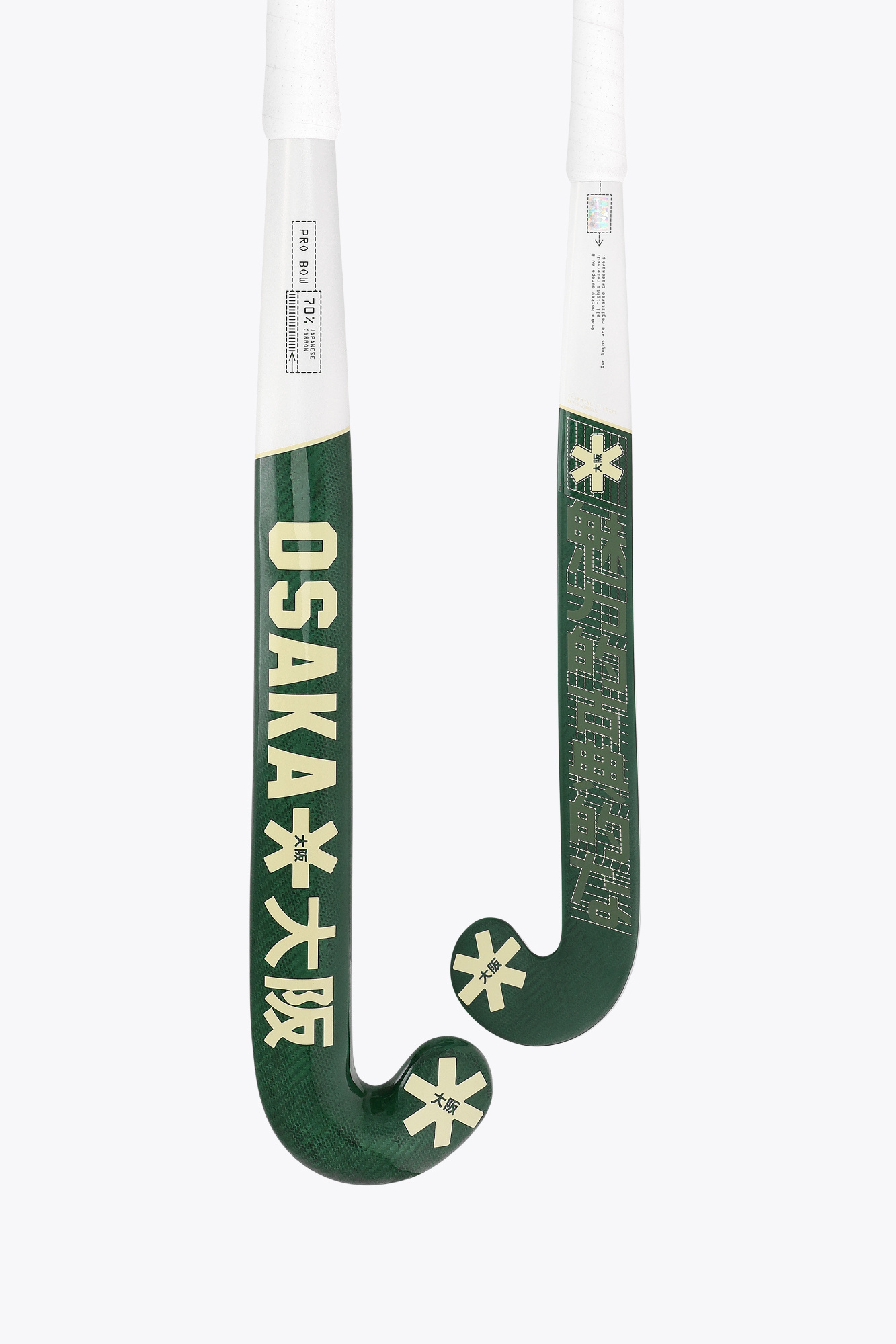 Osaka ProBow 70 Pineneedle