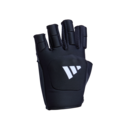 adidas Hockey OD Glove