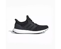Hardloopschoenen ultra flexibel