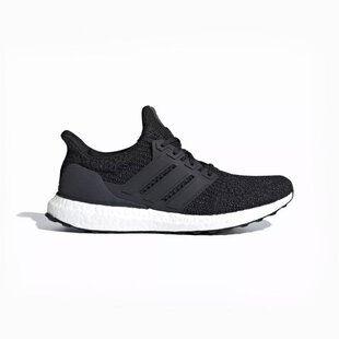 Running shoes ultra flexible