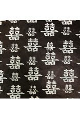 Lokta paper with a double happiness print