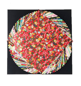 JP265 Lot de 30 feuilles aux dessins divers 10x10cm