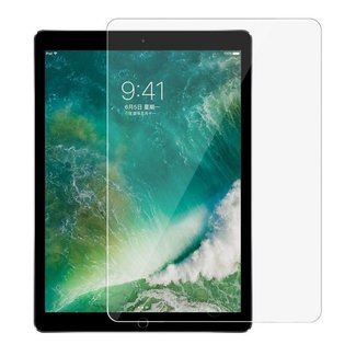 Case2go iPad Pro 12.9 (2017) Tempered Glass Screenprotector