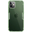 Nillkin - iPhone 12 Mini hoesje - Nature TPU Case - Back Cover - Donker Groen