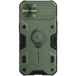 Hoesje geschikt voor Apple iPhone 13 Pro - CamShield Armor Case - Met Camera Cover - Donker Groen