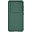 Telefoonhoesje geschikt voor Samsung Galaxy S23 - Nillkin CamShield Pro Case - Groen