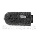 Rycote Rycote Classic Softie 18cm (19/22mm) Rycote Rycote Classic Softie 18cm (19/22mm)