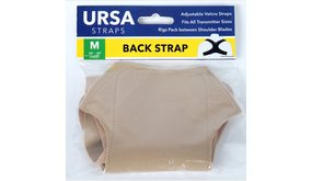 Ursa Back Strap Medium Beige Ursa Back Strap Medium Beige