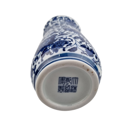 Tulip Vase Delftblue + 9 tulips (choose your colors)