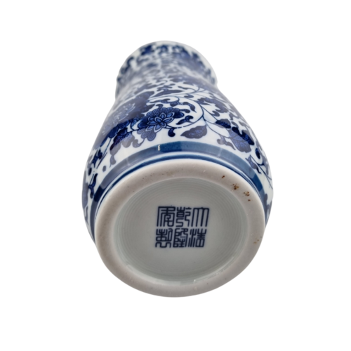 tulpenvaasje Delftsblauw + 9 tulpen (diverse kleuren)