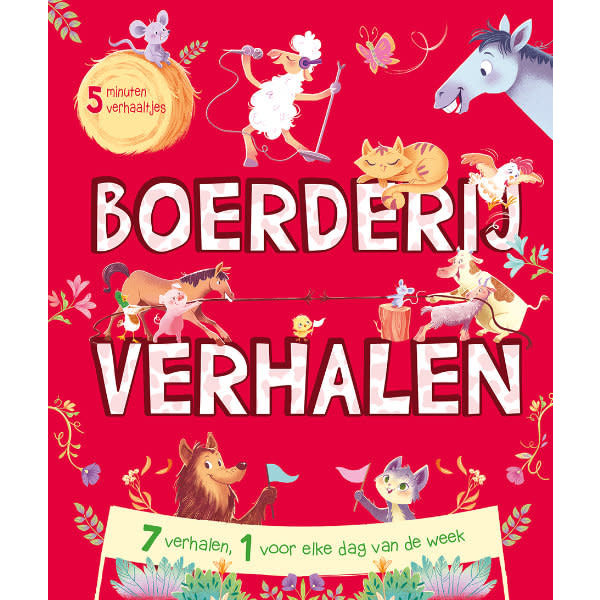 Boerderijverhalen