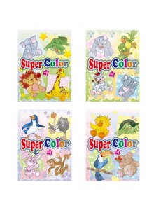  Kleurboek Super Color, 192 pagina's, assortie kleuren