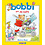 Kluitman Bobbi en de baby