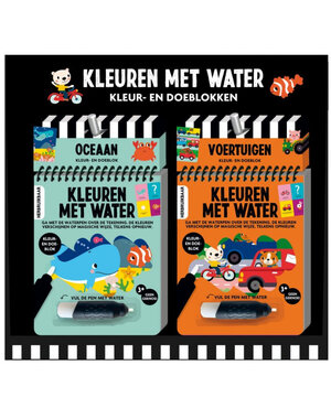 Interstat Kleuren met water - Voertuigen of Oceaam