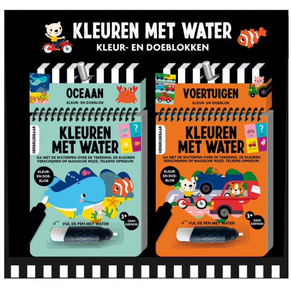 Interstat Kleuren met water - Voertuigen of Oceaam
