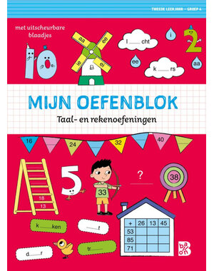 Ballon Mijn Oefenblok: Taal en rekenoefeningen - groep 4