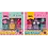 Create it Nagellak  Candy 3 potjes