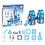 Picasso Magnetic Tiles Winter Theme  set 72 delig