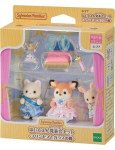 Sylvanian Families 5818 - Baby Prinsessen Speelset