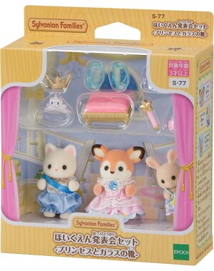 Sylvanian Families 5818 - Baby Prinsessen Speelset
