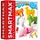 Smartmax My first Animals around the World