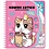Image Books Doeboek 4 in 1 - Kawaii Cuties
