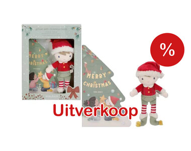Sinterklaas en Kerst Opruiming!!