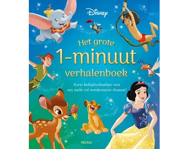 (Voor)leesboeken