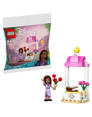 LEGO 30661 - Disney Princess Wish