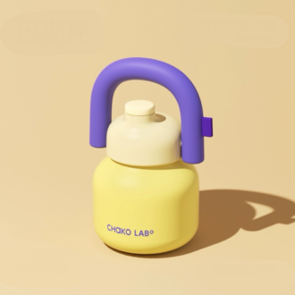 Chako Lab LinLin // Purple-yellow