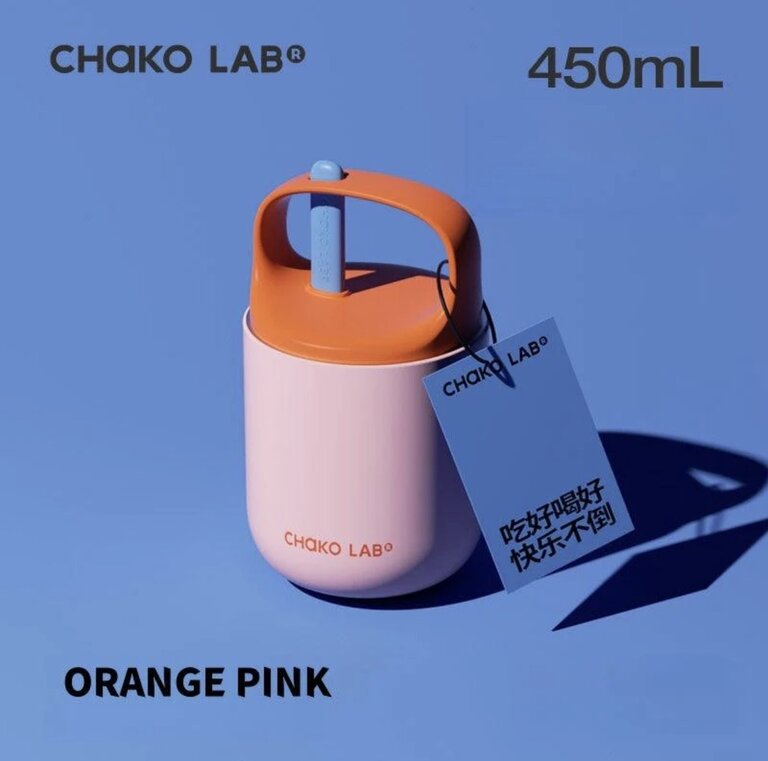 Chako Lab BaoBao // Pink