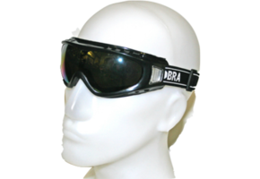 Crossbril spiegelglas voor kinderen