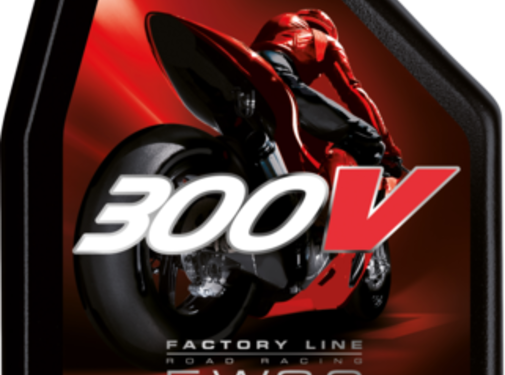 Motul Motul 300V 4T Factory Line Road Racing 5W30