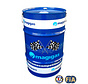 Magigas100 COMPETITIE (50 Liter)