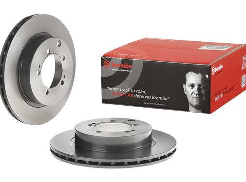 Brembo Brembo 09.7143.31 - Geventileerde Remschijf Achteras