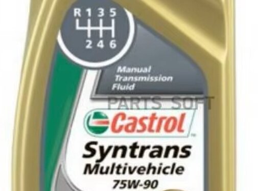 Castrol Castrol Syntrans Multivehicle 75W90