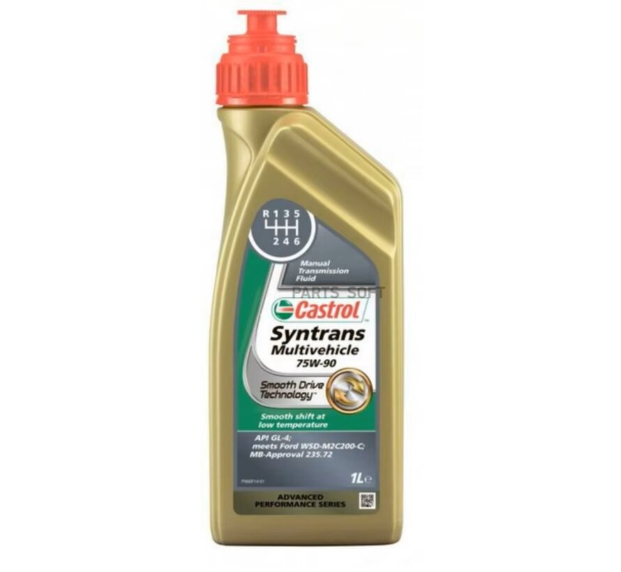Castrol Syntrans Multivehicle 75W90