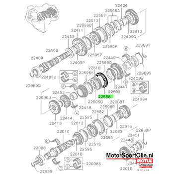 Mitsubishi Motors Corporation Mitsubishi MD746485 Ring, M/T 5e Versnelling Toeren Synchro
