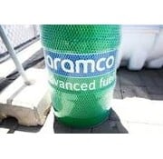 Aramco race fuel