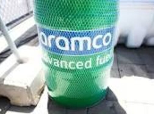 Aramco race fuel
