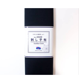 Olympus Sashiko Cloth - Marine