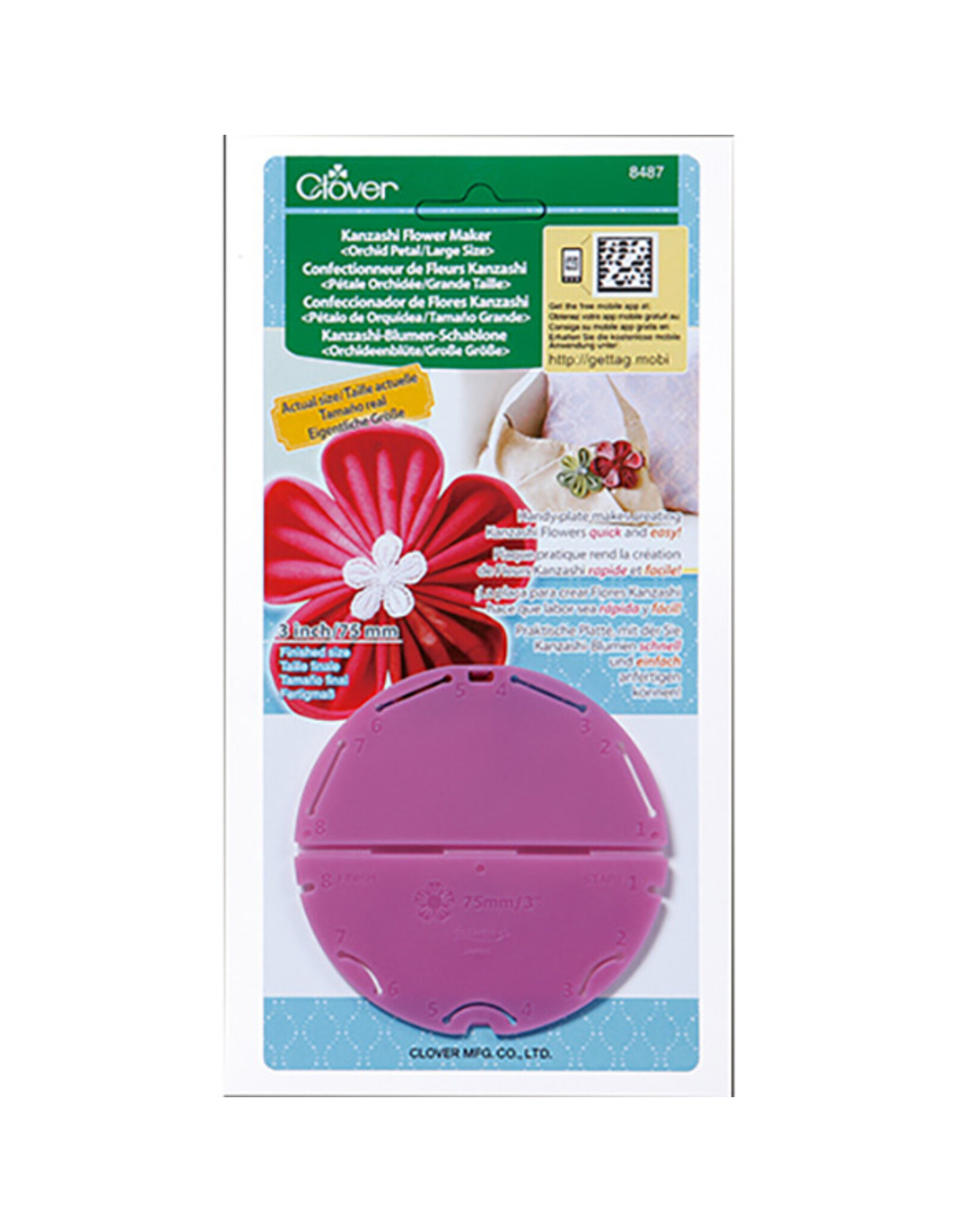 Clover Clover - Kanzashi Flower Maker - Orchid Petal - Large - 8487