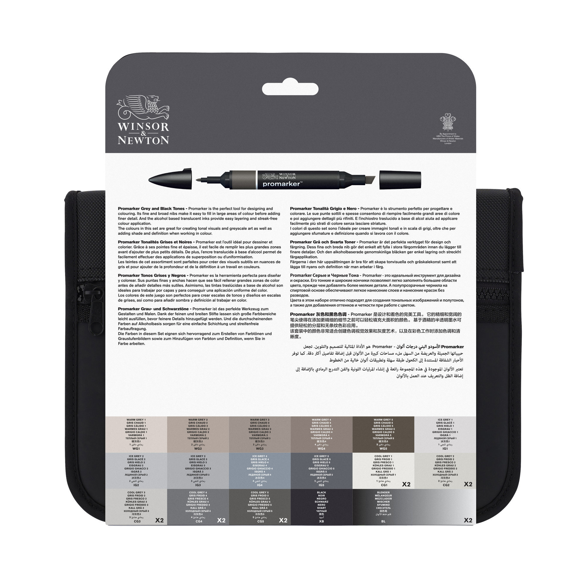 WINSOR & NEWTON Promarker set trousse x24 tons gris et noirs