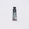 SENNELIER Aquarelle Extra fine Tube 10ml Gris de Payne S1