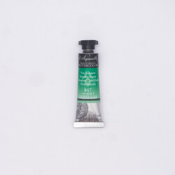 SENNELIER Aquarelle Extra fine Tube 10ml Vert Véronèse S1