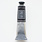 SENNELIER Acrylique Extra fine Tube 60ml Graphite S1