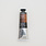 SENNELIER Huile Extra fine Tube 40ml Terre d'Ombre Brûlée S1