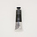 SENNELIER Huile Extra fine Tube 40ml Vert Olive S3