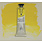 SENNELIER Rive Gauche 40ml - Jaune de Cadmium Citron Substitut